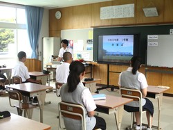 終業式