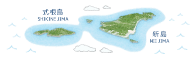 新島と式根島の地図