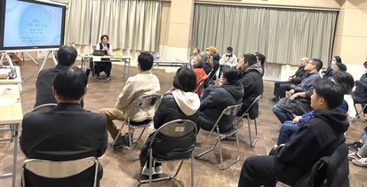 「議員と一緒に考える会」会場の様子